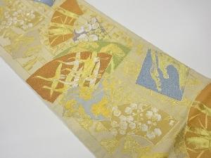 リサイクル　川島織物製　群鶴に松竹梅・波模様織出し袋帯